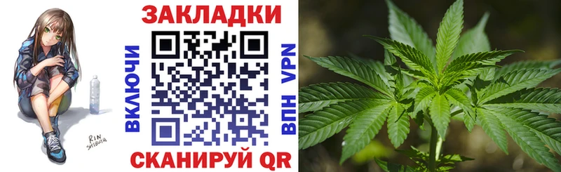 Купить APVP  Метадон  Гашиш  Бошки Шишки  НБОМе  Меф  Покачи
