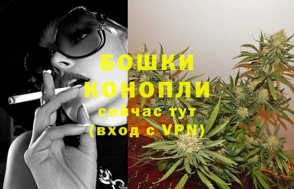 амфетамин Богданович