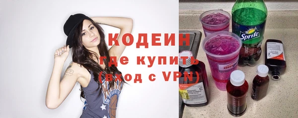 амфетамин Богданович