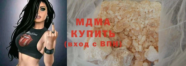 амфетамин Богданович
