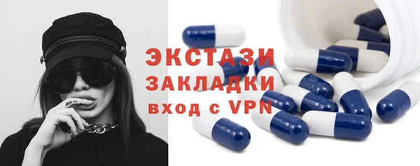 амфетамин Богданович