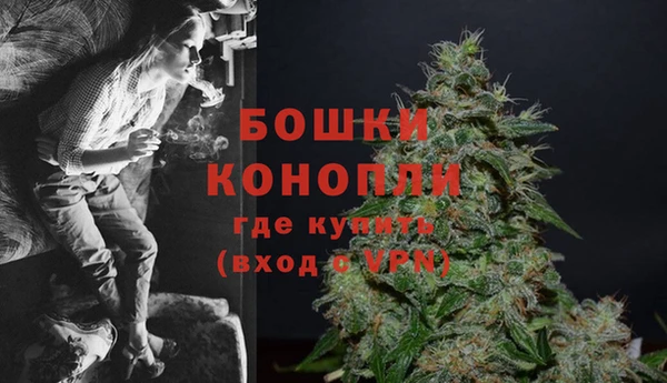 альфа пвп VHQ Беломорск