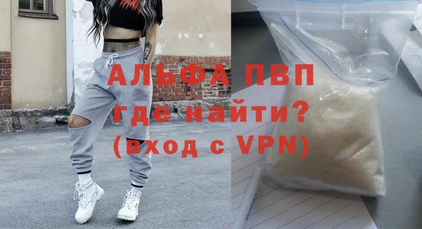 амфетамин Богданович