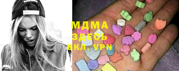 амфетамин Богданович