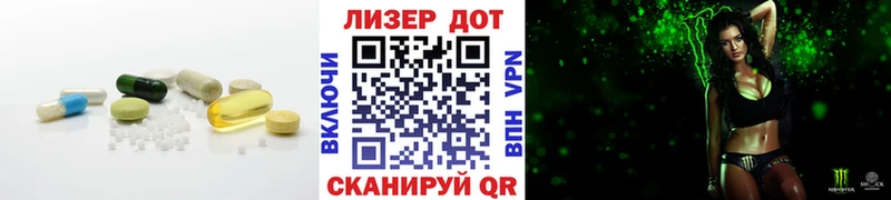 Лсд 25 экстази ecstasy  Купить где  Покачи 