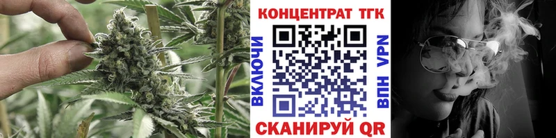 Купить закладки  Покачи  Дистиллят ТГК жижа 